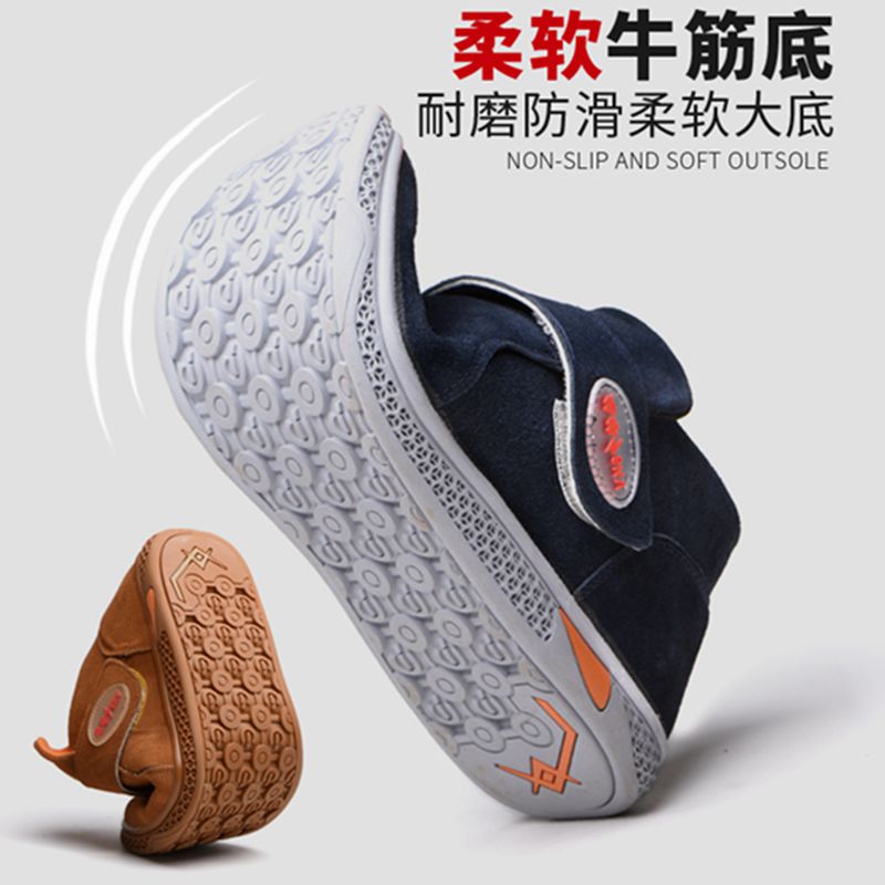 电工绝缘鞋6kv劳保鞋男电焊工作鞋轻便休闲透气软牛筋底防烫