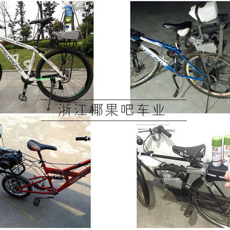 迷你小跑摩托车2冲程49CC发动机 改装自行车航模汽油机全套套件