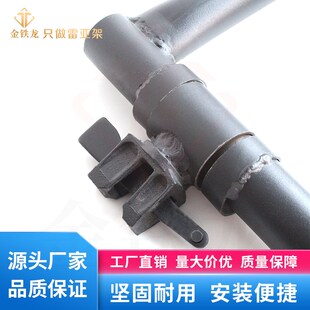 金铁龙 雷亚架滑轮吊杆侧挂杆网架三角起吊架挂灯音响LED屏幕吊架