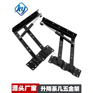 液压茶几升降架多功能桌子五金配件飘窗台电脑桌高度升降调节器