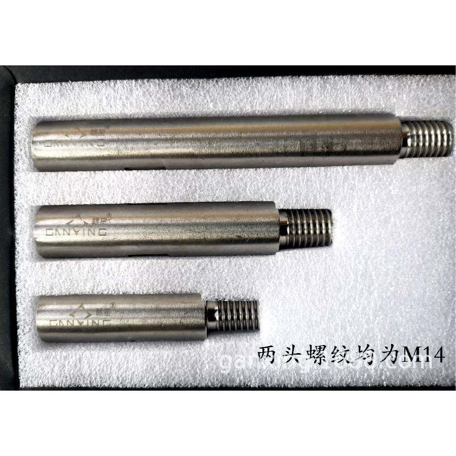 抛光机连接杆延长杆转换接头不锈钢304接头,自行车/骑行装备/零配件,更多零件/配件,淘宝优惠券,粉丝福利购,淘宝优惠卷