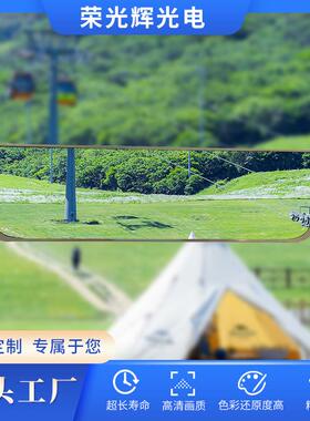 深圳直销9.66寸480*1920分辨率显示屏LCD液晶TFT屏