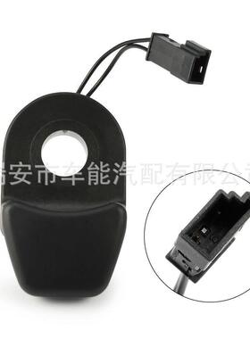 61319200673适用于BMWE46E61E91玻璃升降开关