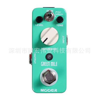 MOOER魔耳吉它效果器GreenMileOverDrive过载吉他单块