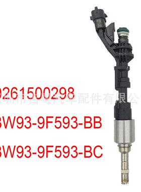 02615002988W93-9F593-BB适用于路虎揽胜8W93-9F593-BCLR069897