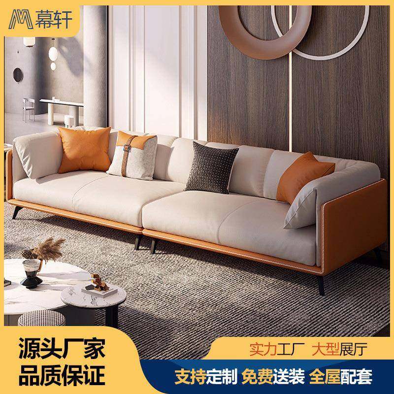 意式极简科技布沙发客厅双人奶油风直排沙发现代简约布艺沙发家具,自行车/骑行装备/零配件,更多零件/配件,淘宝优惠券,粉丝福利购,淘宝优惠卷