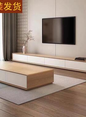 Ehd新款落地电视柜茶几组合黑胡桃色一体客厅地柜大小户型卧室