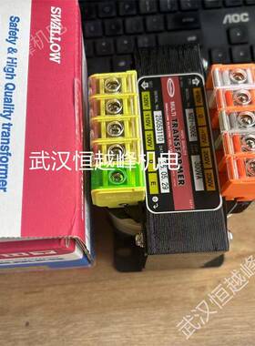 M21-4KEM21-5KE单相复卷变压器SWALLOW螺钉端子台