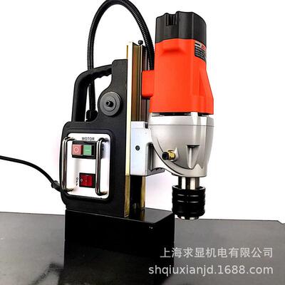 AGP磁力钻磁座钻钢板打孔机SMD50250-2空心钻机1100W电机