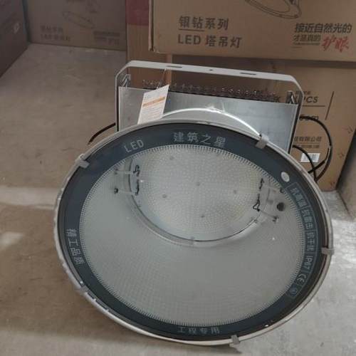 工程高亮LED塔吊灯1000W2000瓦建筑工地照明户外防水探照投光大灯
