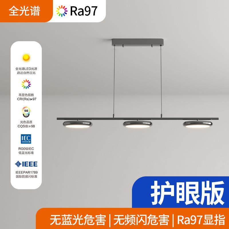 全光谱餐厅吊灯现代简约轻奢北欧餐桌灯具飞碟三头吧台饭厅吊灯,特色手工艺,其他特色工艺品,淘宝优惠券,粉丝福利购,淘宝优惠卷