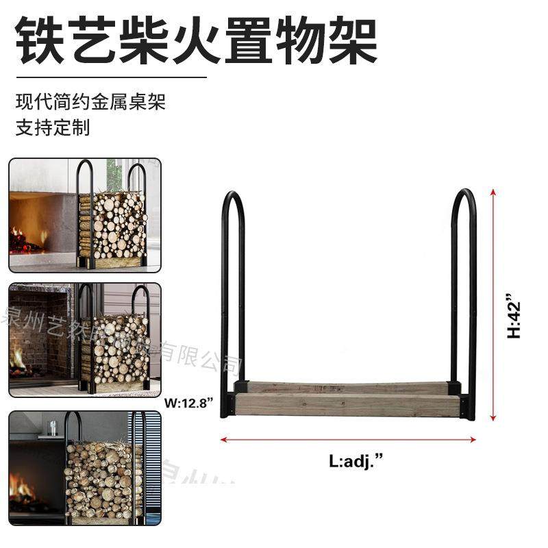 现代简约铁艺金属便携式可移动置地式柴火置物架柴火架单层储木架,自行车/骑行装备/零配件,更多零件/配件,淘宝优惠券,粉丝福利购,淘宝优惠卷