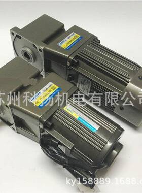 原装HOULE直角减速电机5IK90R-C2F-GU-XG5F1-40K-S17N-GU-GIII