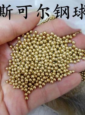 现货供应2mm2.2mm2..381mm2.5mm电子产品用实心微型铜珠
