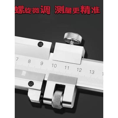 大量程游标卡尺0-500-600-800-1000MM1.5米1.2米2米大型游标卡尺