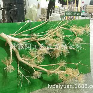 园林绿化工程仿真松树人造景观假罗汉松树人造松针树长青松树