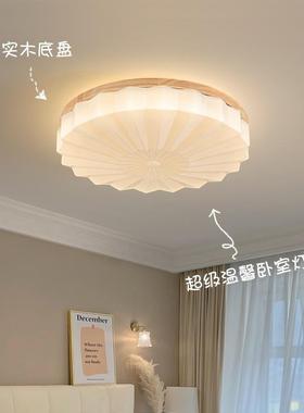 大观园北欧主卧室灯简约现代led圆形房间吸顶灯创意设计师灯具335
