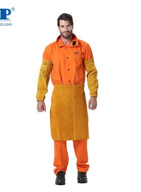 友盟AP-6024金黄色全皮短围裙焊工烧焊耐磨隔热防火阻燃焊接围裙