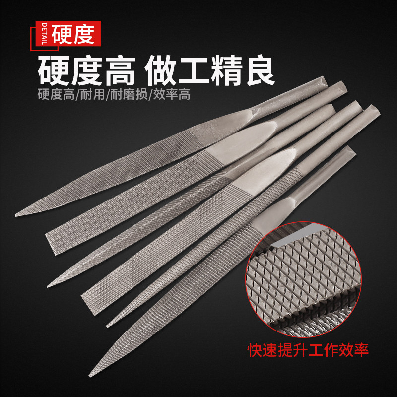 气动锉刀往复锉刀头AF5电动搓刀6mm粗齿扁平圆挫强力打磨工具配件