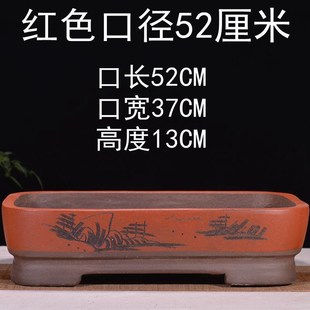 陶瓷长方形紫砂盆景盆吸水石假山老桩精品山石底座托盘花盆特大号