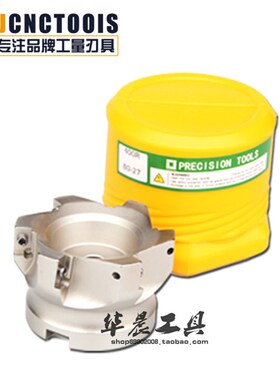 数控铣刀盘 加硬白色 平面飞铣刀盘 BAP400R-63-22-4T 直径50-250