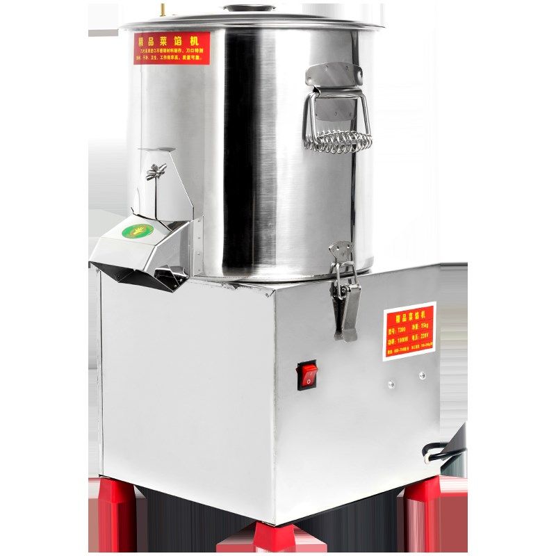 不锈钢碎菜e机绞肉多功能韭菜大蒜胡萝卜剁菜馅机食堂饭店商用电,厨房/烹饪用具,多功能切菜器,淘宝优惠券,粉丝福利购,淘宝优惠卷