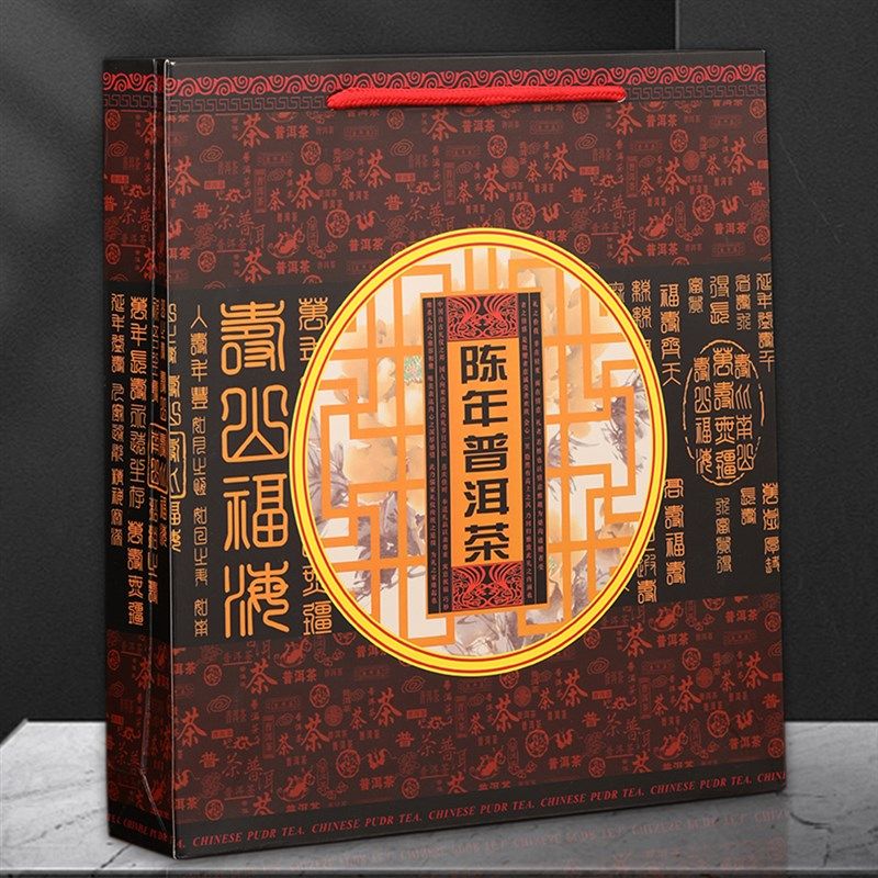 茶叶包装袋普洱茶礼品袋单饼357g手提礼品手挽袋通用白卡纸礼袋子,包装,茶叶包装,淘宝优惠券,粉丝福利购,淘宝优惠卷