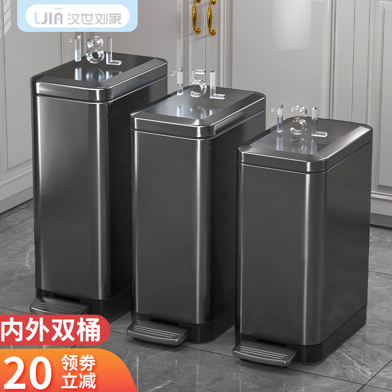 垃圾桶家用2023新款厨房卫生间大容量厕所带盖夹缝客厅轻奢不锈钢