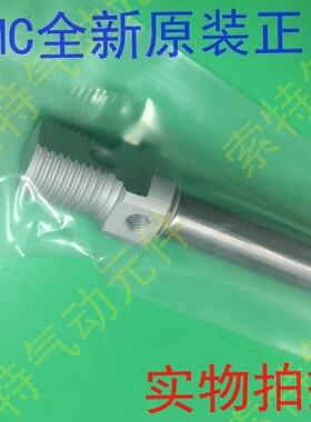 气缸C85N16/CD85N16-25-50-75-100-125-150-175-200/C/B/A