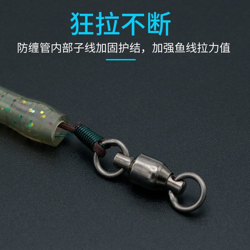 巨物七星漂大物线组全套钓黑坑鲢鳙主线成品双钩T手工绑好传统钓,户外/登山/野营/旅行用品,线组,淘宝优惠券,粉丝福利购,淘宝优惠卷