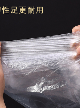 酒店宾馆客房f一次性透明白色小号平口小垃圾袋加厚45家用