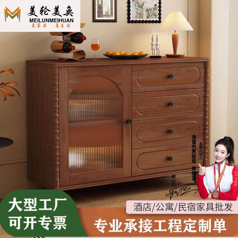 中古风实木收纳餐边柜家用厨房多功能客厅小立柜靠墙置物柜墙角柜,鲜花速递/花卉仿真/绿植园艺,割草机/草坪机,淘宝优惠券,粉丝福利购,淘宝优惠卷