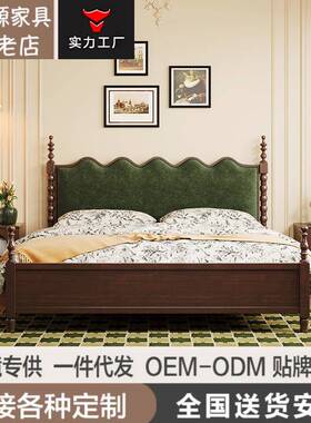 法式全实木床中古风双人床1.8米复古主卧一米五软靠床小户型婚床