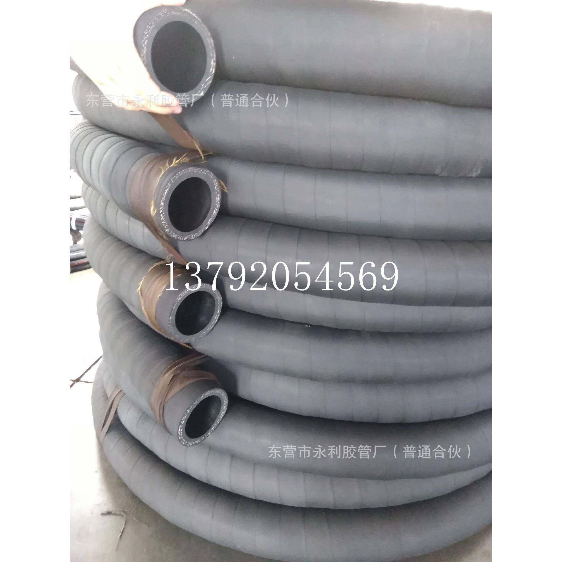 DN20,25,32,38,51mm炼油厂油罐车油田专用夹布胶管 夹布耐油胶管,鲜花速递/花卉仿真/绿植园艺,割草机/草坪机,淘宝优惠券,粉丝福利购,淘宝优惠卷