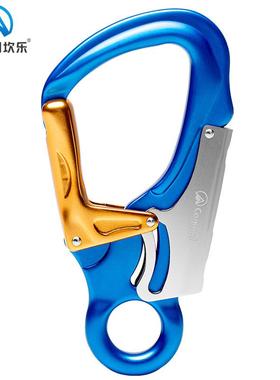 坎乐二阶段自动D锁挂钩速降装备探洞攀树攀岩高空作业安全小目钩