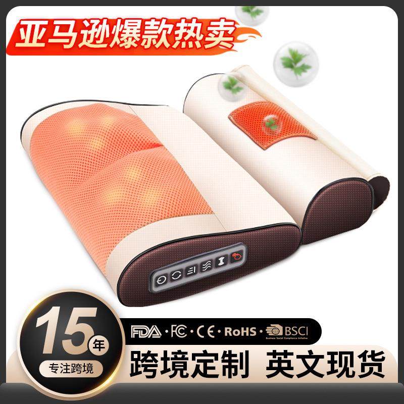 肩颈按摩枕脖子按摩仪家用多功能震动揉捏颈部电动枕头颈椎按摩器