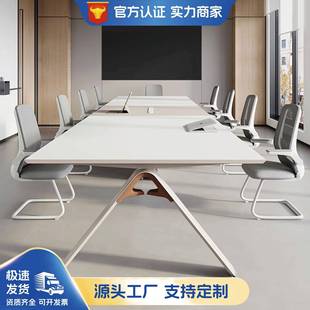 办公会议桌长桌简约现代会议室桌椅组合小型会议桌子接待洽谈条桌