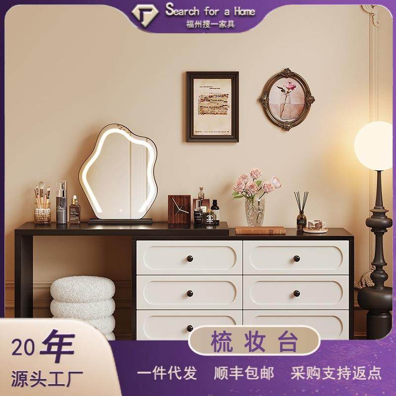 法式中古风梳妆台斗柜一体现代卧室简约床尾柜2025新款复古化妆桌,鲜花速递/花卉仿真/绿植园艺,割草机/草坪机,淘宝优惠券,粉丝福利购,淘宝优惠卷