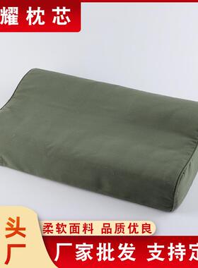 学生宿舍枕头硬质棉定型高低04枕头绿色训练枕头员工单人厂家直销