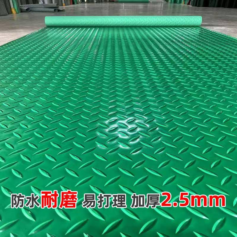 PVC耐磨阻燃胶皮防滑人字纹铺满地胶地垫走廊脚垫汽车装具塑胶