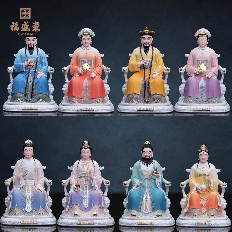 胡三太爷太奶神像四大家族仙家黑妈妈像真身黄三太爷太奶树脂摆件