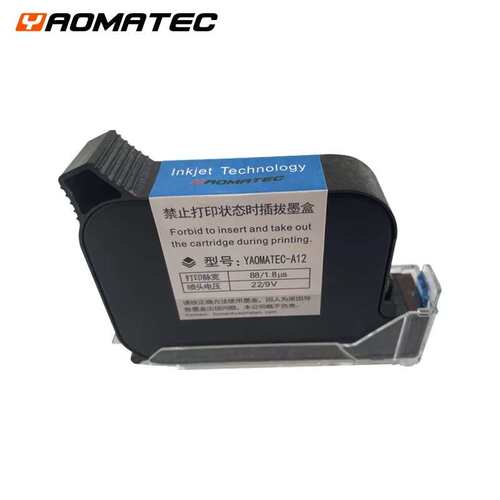 Yaomatec A12现货供应高附着墨盒喷码机墨盒速干黑色高度12.7mm