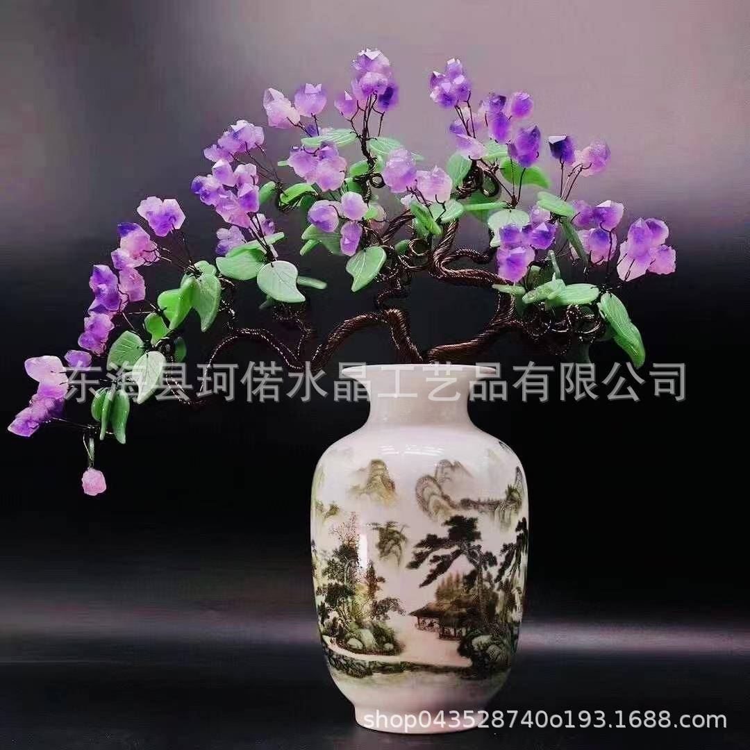 高品质天然原矿紫晶花摆件用于家庭装饰