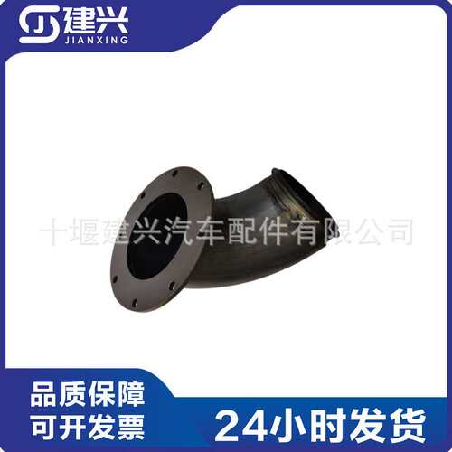 重庆康明斯KTA19柴油发动机 3026237 排气弯管接头 连接波纹管
