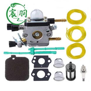 BG85 Zama 空滤器 BG45 油管 S6化油器 BG65 S68 BG55 C1Q