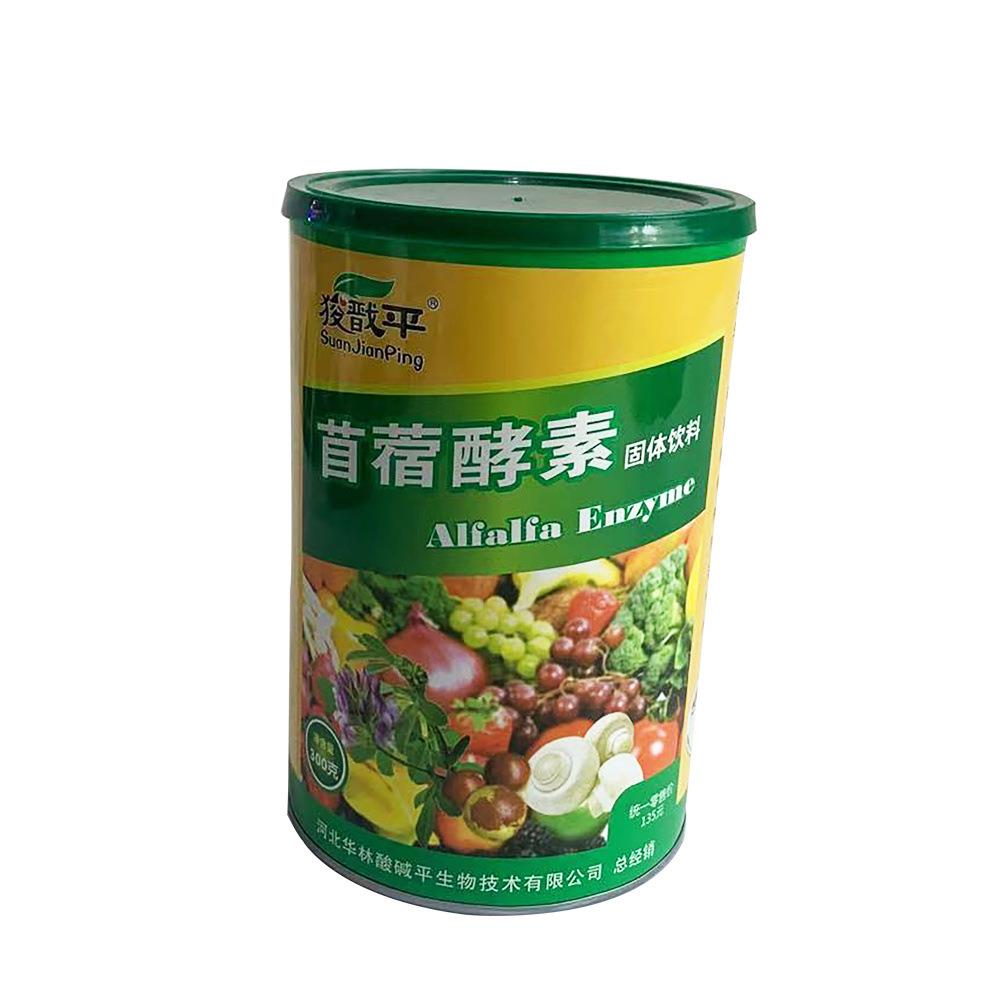 狻戬平酸碱平苜蓿酵素粉固体饮料水果大桶粉剂孝素
