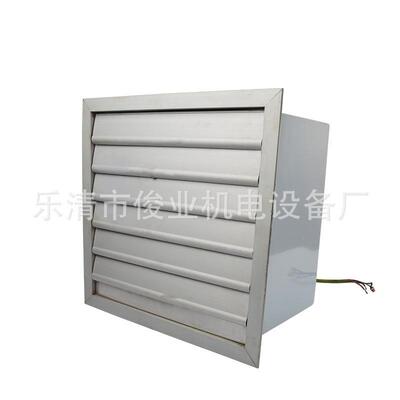 XBDZ-2.8低噪声新型壁式轴流风机 XBD系列防爆方形壁式轴流风机