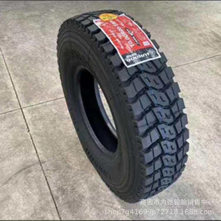 1200R20钢丝胎汽车轮胎中短途货车自卸车全轮位花纹加深防扎1200