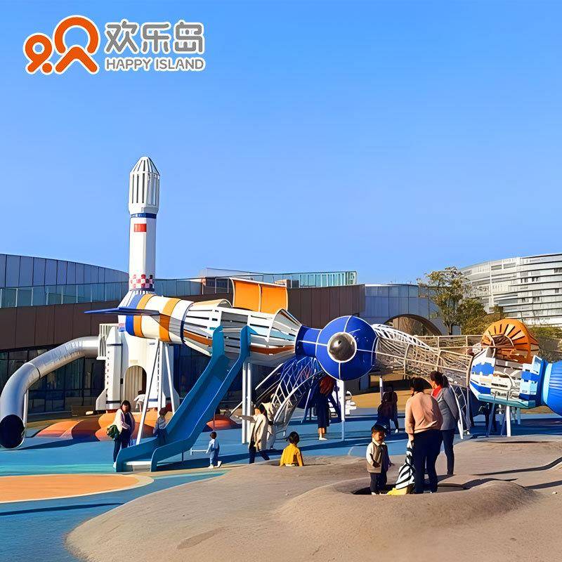 宇宙飞船星空主题火箭滑梯户外非标无动力乐园设计游乐设备厂家