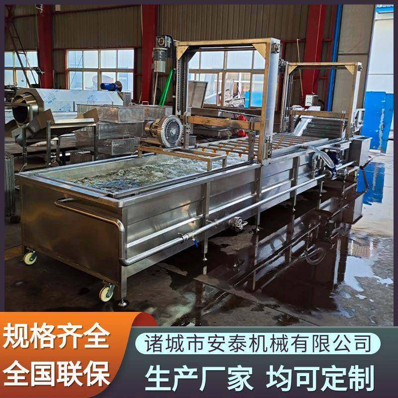 鸭肉快速解冻机连续式猪蹄快速解冻设备鸡肉不锈钢自动解冻机,清洗/食品/商业设备,其他食品加工设备,淘宝优惠券,粉丝福利购,淘宝优惠卷